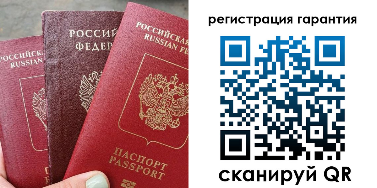 пропишу в квартире в Южно-Сахалинске